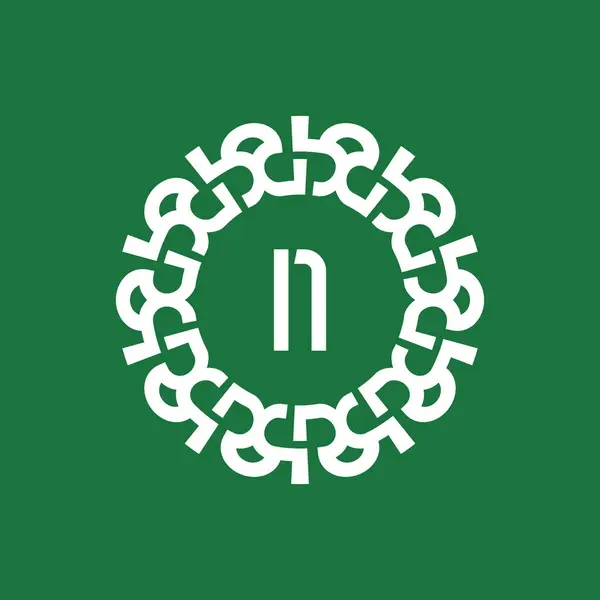 Logo Logo Inisial Huruf Natural Dan Logo Lingkaran Organik Cocok - Stok Vektor