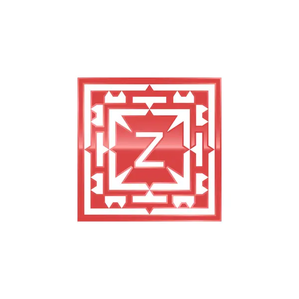 Letra Inicial Logotipo Elegante Patrón Emblema Cuadrado — Vector de stock