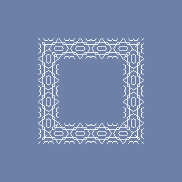 Abstracte Kunst Decoratieve Vierkante Decoratieve Patroon Frame — Stockvector