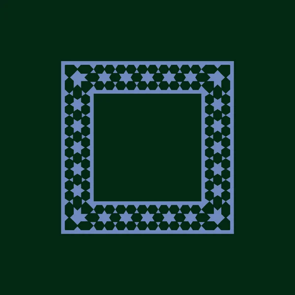 Αφηρημένη Τέχνη Διακοσμητικό Τετράγωνο Διακοσμητικό Πλαίσιο Μοτίβο — Διανυσματικό Αρχείο