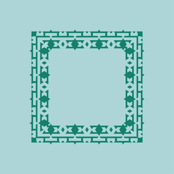 Abstraktní Výtvarné Dekorativní Čtvercové Ornamentální Vzor Rám — Stockový vektor