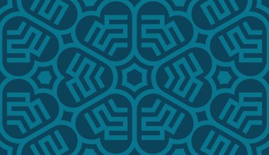 güzel soyut geometrik dikişsiz şablon arka planı. Web sitesi geçmişi, duvar kağıtları, tekstil ve herhangi bir tasarım projesi için mükemmel.