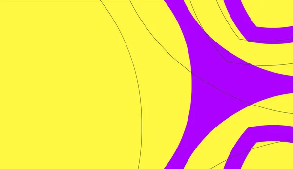 简朴而现代的黄色紫色抽象扁平横幅背景 — 图库矢量图片