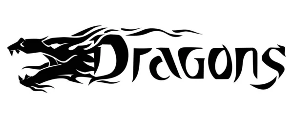 Team Dragon Sigil Symbol Name Design — Stockvektor