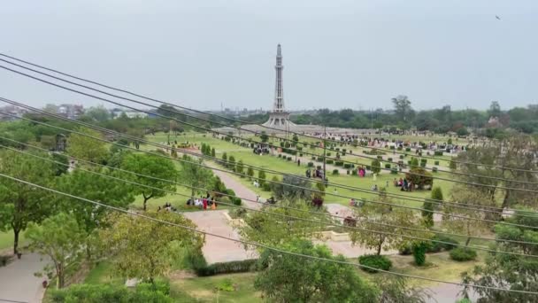 Vista Ángulo Alto Del Parque Público Lahore Pakistán Abril 2024 — Vídeos de Stock
