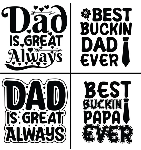 Dad Typography Shirt Design You Want You Can Use Other — Stock Vector