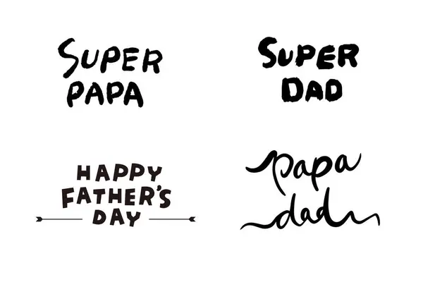 Mutlu Babalar Günü Kutlamalarının Temsilci Illüstrasyonları Babalar Günü Karşılama Metni — Stok Vektör