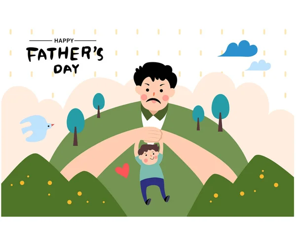 Mutlu Babalar Günü Kutlamalarının Temsilci Illüstrasyonları Süper Baba Çocuk Birlikte — Stok Vektör