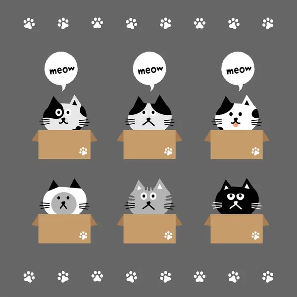 Kedi kafası emoji vektörü. Gri arka planda evlat edinilmek üzere karton kutularda oturan çeşitli kara kedilerin çizgi çizimi.