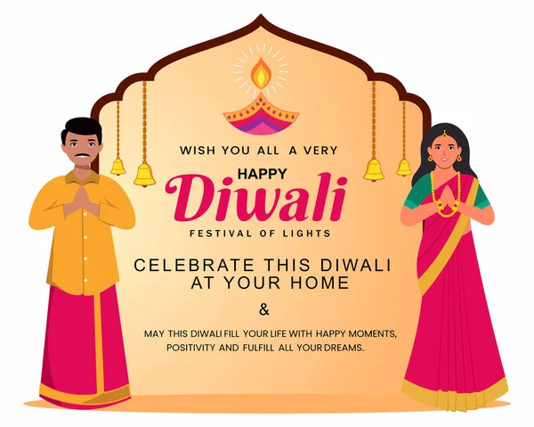 Couple Indien Dans Les Vêtements Traditionnels Célébrer Diwali Festival Vectoriel — Image vectorielle