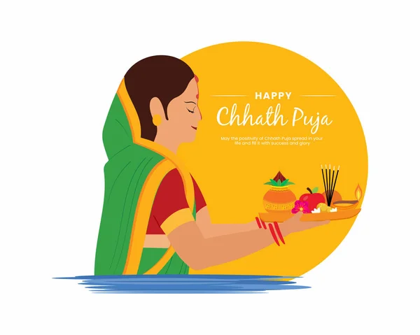 Happy Chhas Puja Indian Women Debout Dans Eau Adorant Dieu — Image vectorielle