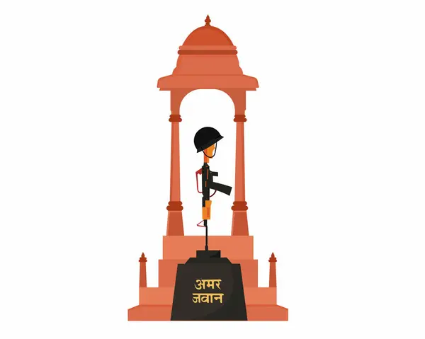 stock vector Amar Jawan Jyoti Helmet and rifle of the soldier for 26th of January, Indian Republic Day celebrations.