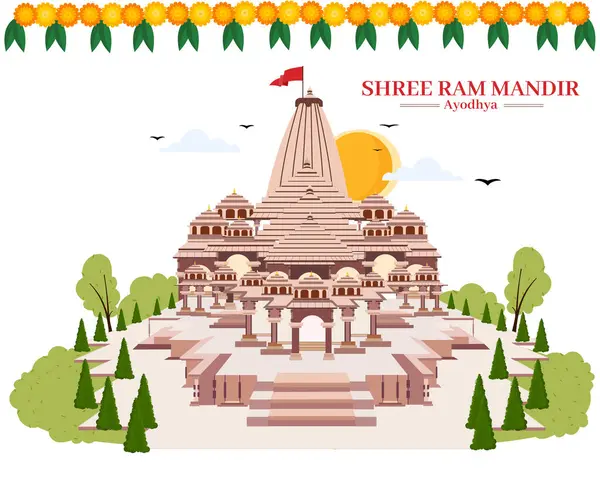 stock vector Ayodhya Ram Mandir spiritual Hindu temple design plan