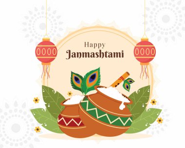 Mutlu janmashtami ve hatta handi mataki lord Krishna, janmashtami festivalinde.