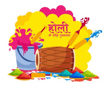 Holi renkli renklendirme arkaplanınız kutlu olsun Holi gulal pudrası dhol pichkari vektör tasarım pankartı ile renk festivali için