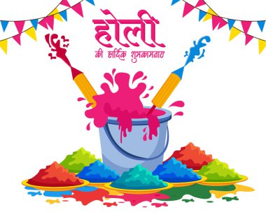 Renkli gulal pudra tabaklarıyla mutlu bayramlar ve renkli kovalarla Pichkari renk festivalini kutluyor.