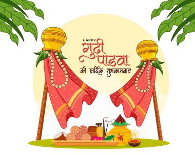 dekoratif gudi padwa veya ugadi geleneksel Hint Yeni Yıl Festivali kutlaması puja thali sosyal medya post design