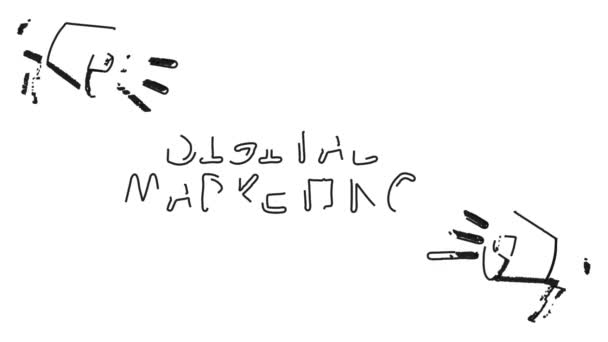 Animasi Digital Marketing Business Whiteboard — Stok Video