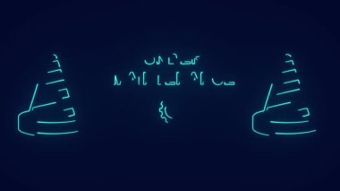 Web sitesi bakım sayfası canlandırması altında