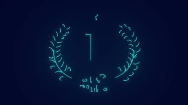 bir yıldız müşteri ürün değerlendirmesi ve neon animasyon ödülü