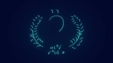 İki yıldızlı müşteri ürün değerlendirmesi ve neon animasyon ödülü