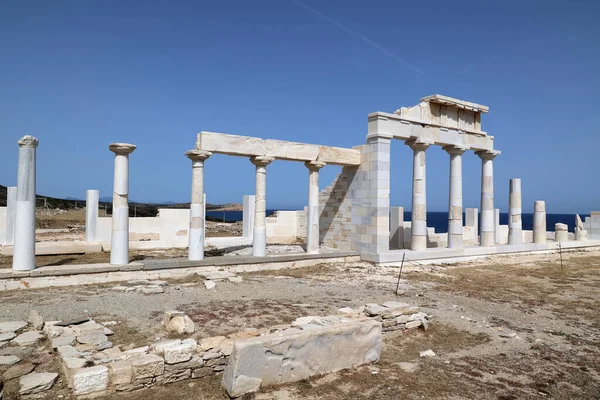 Apollo 'nun Despotiko-Cyclades-Yunanistan Sığınağı  