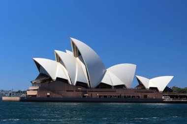 Sydney Opera Binası, Sidney, Avustralya 'nın ünlü binalarından biridir.
