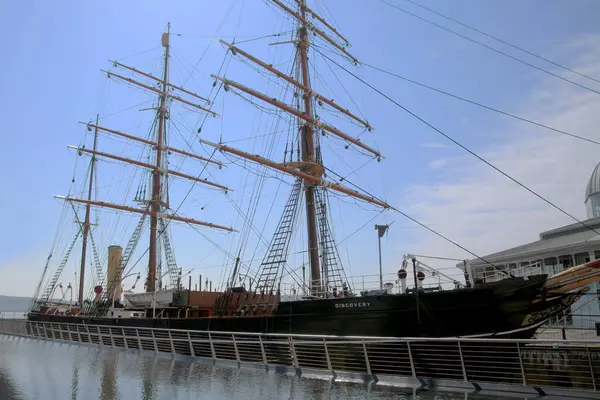 Dunde- İskoçya 'da bir müze gemisi olarak RRS Discovery