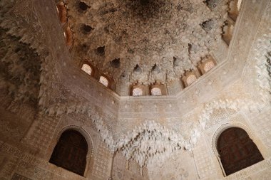 İspanya 'nın Endülüs, Granada kentindeki Abencerrajes Hall-Sala de los Abencerrajes-Alhambra Kasası.  