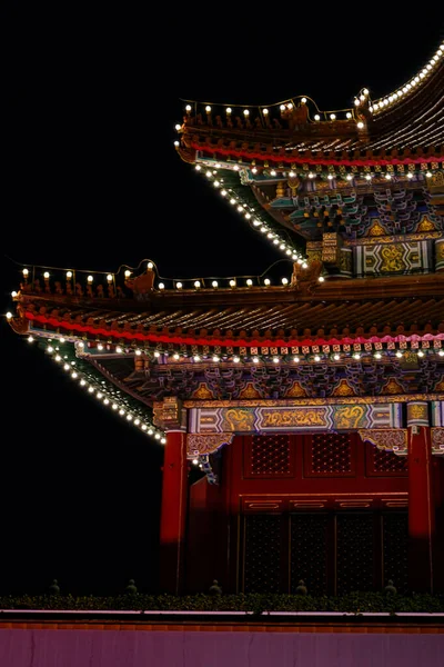 Himmelska Fridens Torg Ett Stort Torg Centrala Peking Kina Torget — Stockfoto