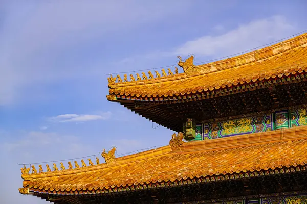 Cidade Proibida Complexo Palácio Imperial Das Dinastias Ming Qing Pequim — Fotografia de Stock