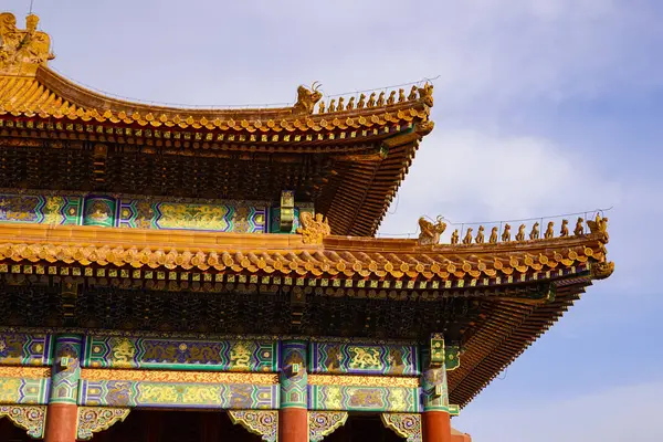 Zakazane Miasto Jest Cesarskim Kompleksem Pałacowym Dynastii Ming Qing Pekinie — Zdjęcie stockowe