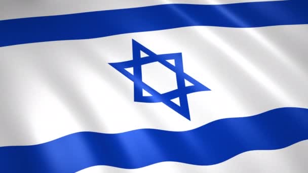 Ισραηλινή Σημαία Απρόσκοπτη Κινούμενη Εικόνα — Αρχείο Βίντεο