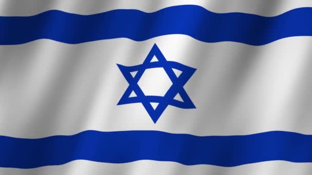 以色列国旗 国家3D以色列国旗飘扬 以色列国旗视频在风中飘扬 4K动画 — 图库视频影像