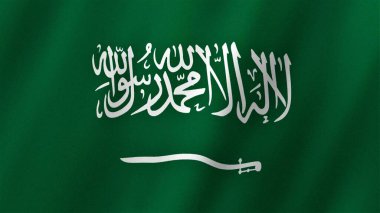 Suudi Arabistan bayrağı rüzgarda dalgalanıyor. Suudi Arabistan resimlerinin bayrağı