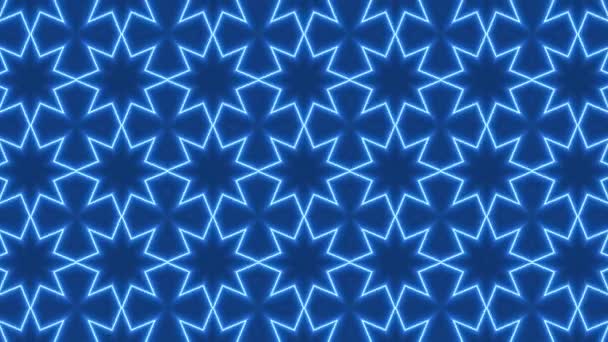 Kaleyidoscope Psychedelic Döngü Animasyon Arkaplanı Grafiksel Görüntü Mandala Deseni Jeometrik — Stok video