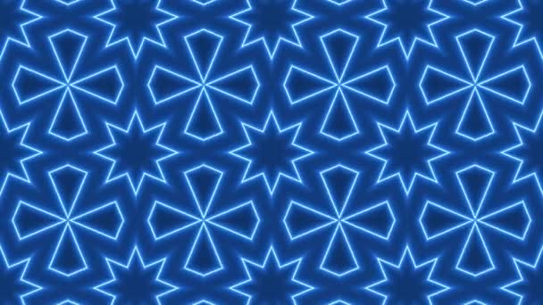 Kaleidoskop Psychedelická Smyčka Animace Pozadí Grafické Ilustrace Mandala Vzor Geometrický — Stock video
