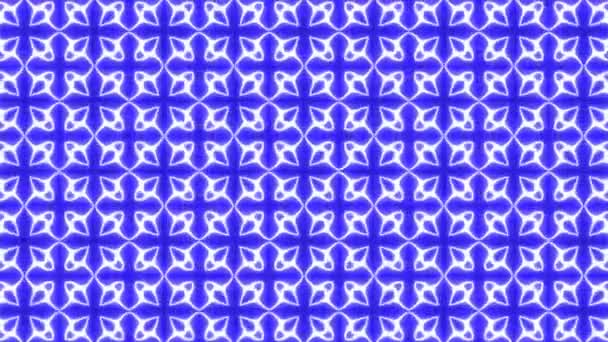 Kaleidoskop Psychedelická Smyčka Animace Pozadí Grafické Ilustrace Mandala Vzor Geometrický — Stock video