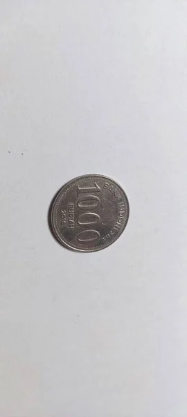 Jakarta Indonesia September 2023 1000 Idr Coin Isolated White Background — Stock Photo, Image