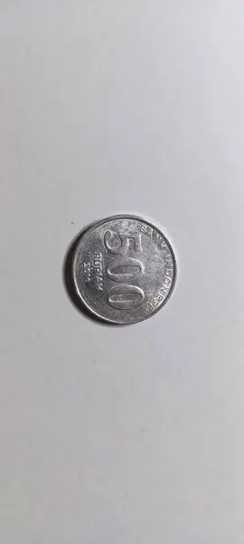印度尼西亚雅加达 2023年9月30日 500 Idr Coin Front Bottom — 图库照片