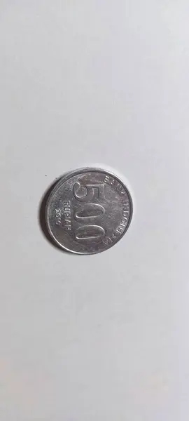 Τζακάρτα Ινδονησία Σεπτεμβρίου 2023 500 Idr Coin Από Μπροστά Και — Φωτογραφία Αρχείου