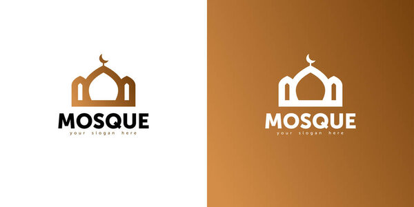Elegant Faith: Islamic Logo Design