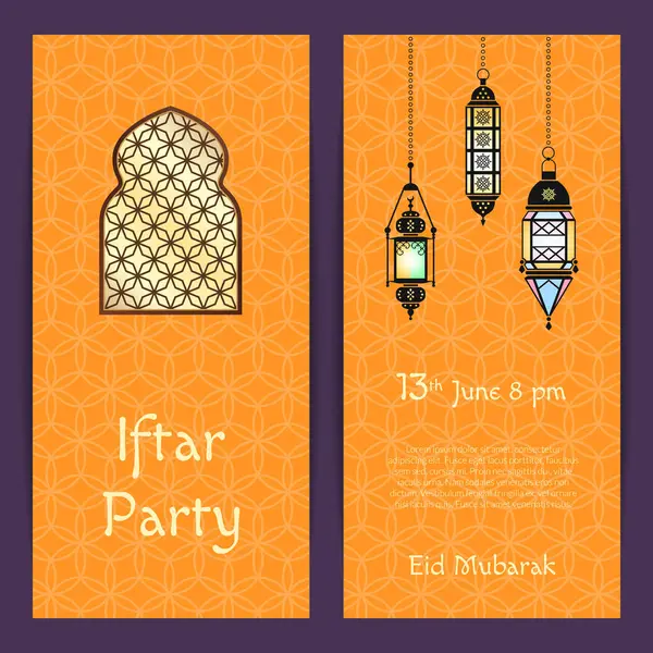 Vektor Ramadan Iftar Party Einladungskarte Vorlage Mit Laternen Und Fenster — Stockvektor