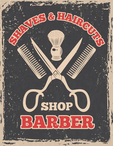Logotipo Compras Estilo Retro Salão Cartaz Barbearia Barbearia Vintage Ilustração —  Vetores de Stock