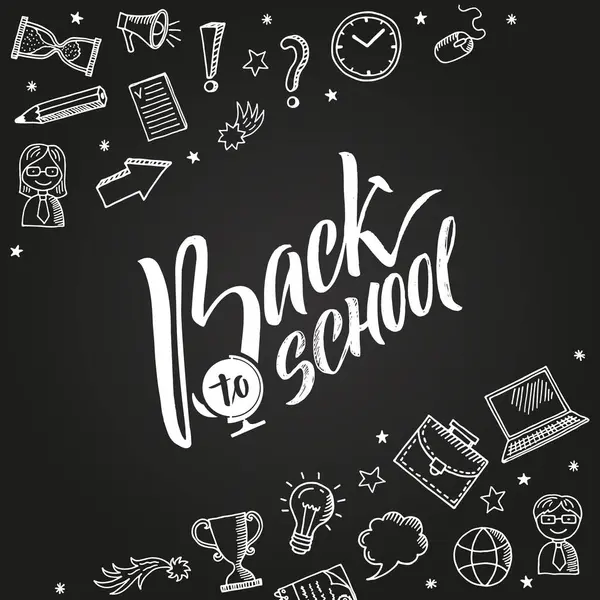 Fond Vectoriel Retour École Avec Des Icônes Éducation Doodle Éducation — Image vectorielle