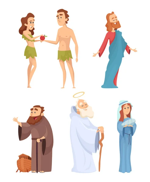 圣经的历史特征 矢量吉祥物在各种姿势 人物圣经前夕和亚当 圣母玛利亚和诺亚的插图 — 图库矢量图片