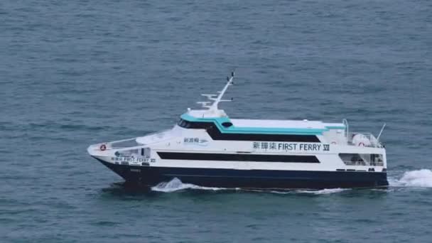 Transporte Água Barcos Victoria Bay Hong Kong — Vídeo de Stock