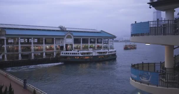 Evening Pier Hong Kong Boat Terminal — 비디오