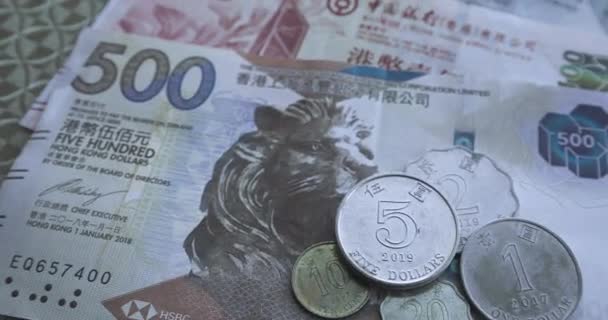 Τραπεζογραμμάτια Διαφορετικών Αξιών Των Δολαρίων Χονγκ Κονγκ Φόντο Χρημάτων — Αρχείο Βίντεο