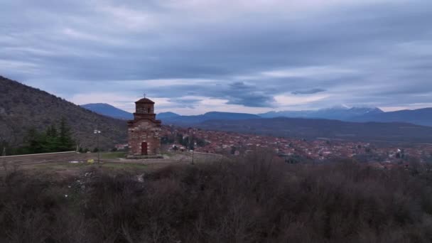 Holy Trinity Church Gornji Matejevac Serbia Aerial View — Stock Video